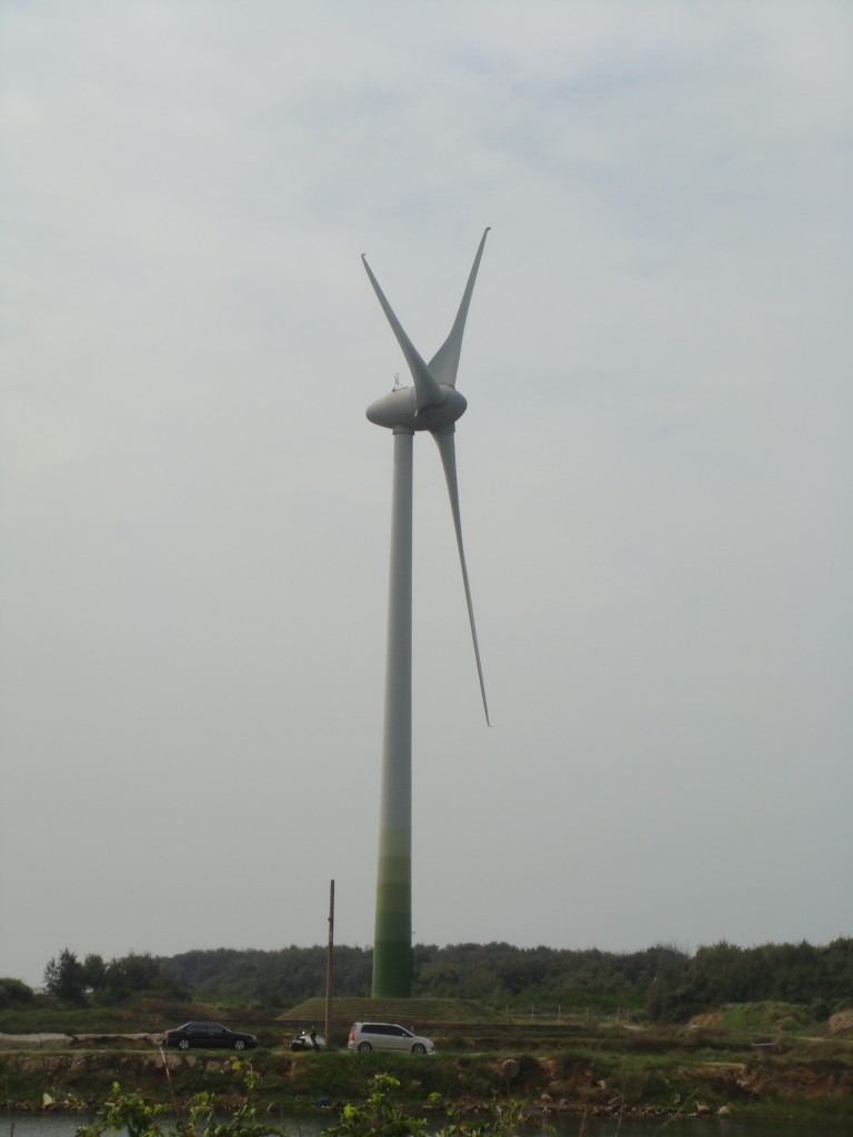 powerplant-img