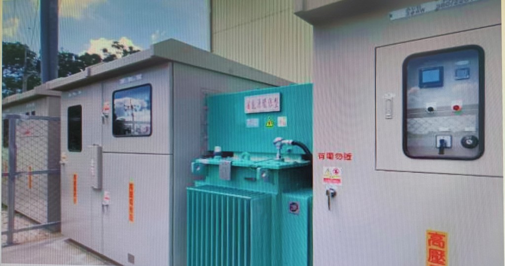 powerplant-img
