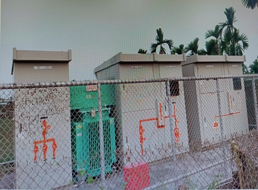 powerplant-img