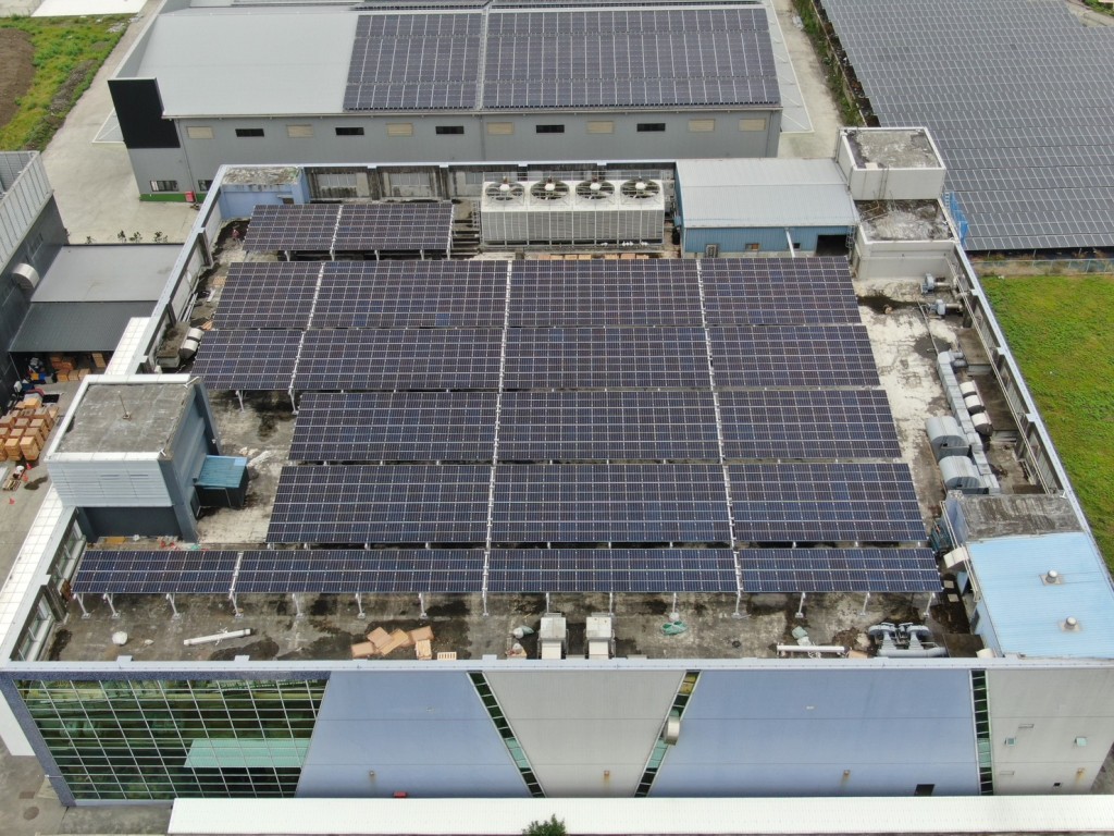 powerplant-img