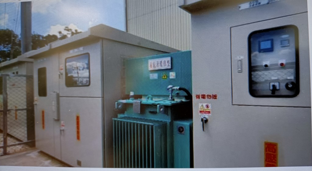 powerplant-img
