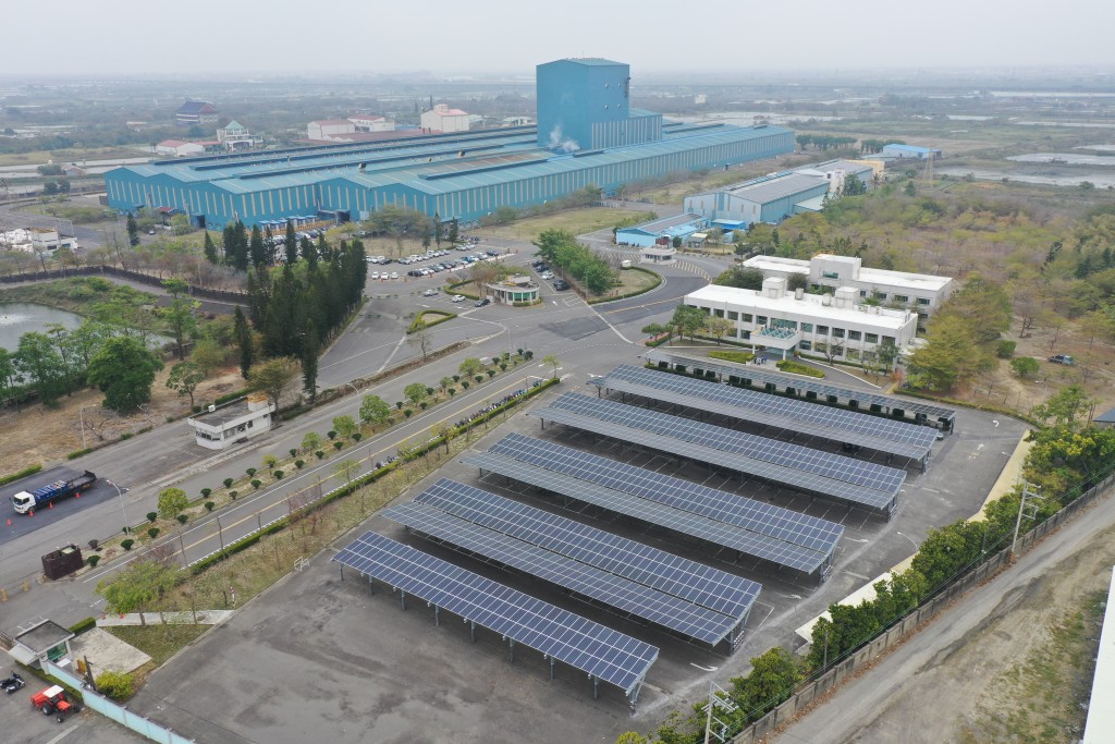 powerplant-img