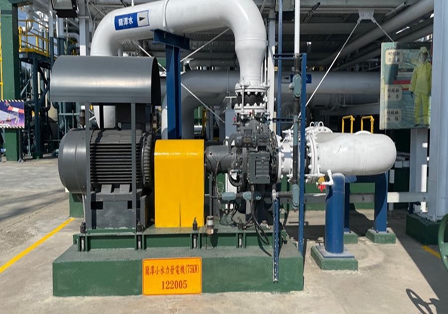 powerplant-img