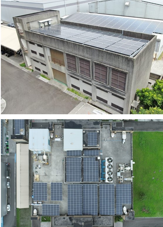 powerplant-img