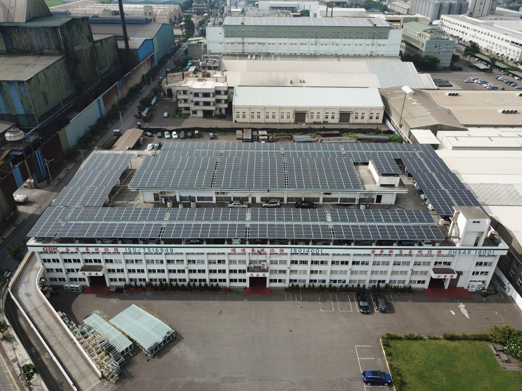 powerplant-img