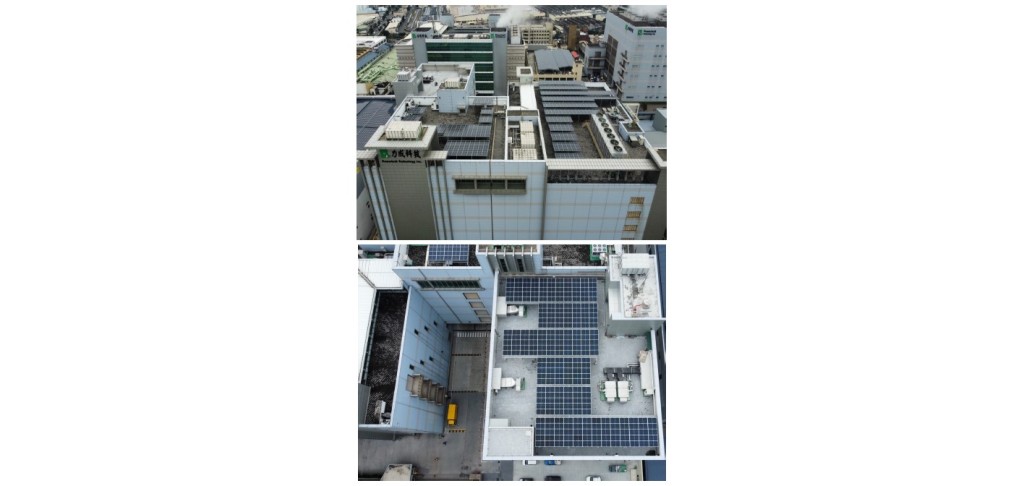 powerplant-img