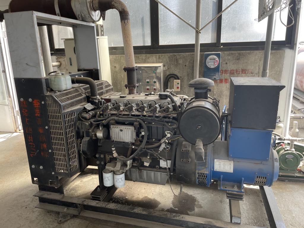 powerplant-img