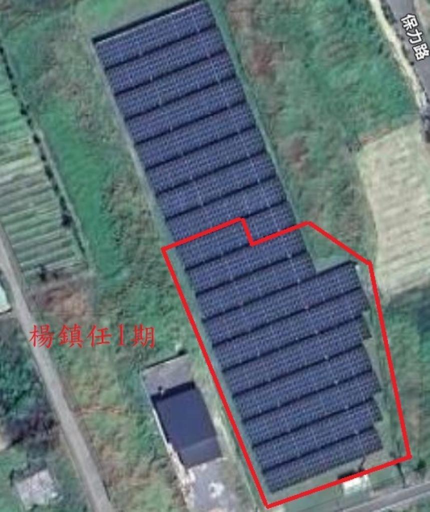 powerplant-img