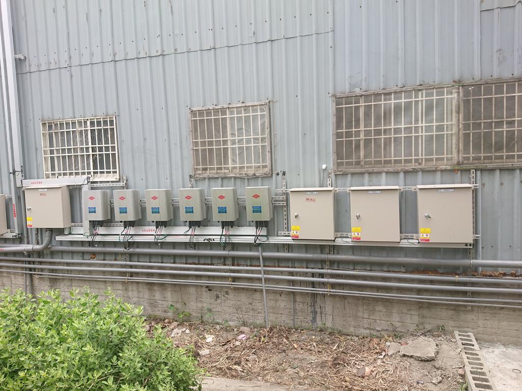 powerplant-img