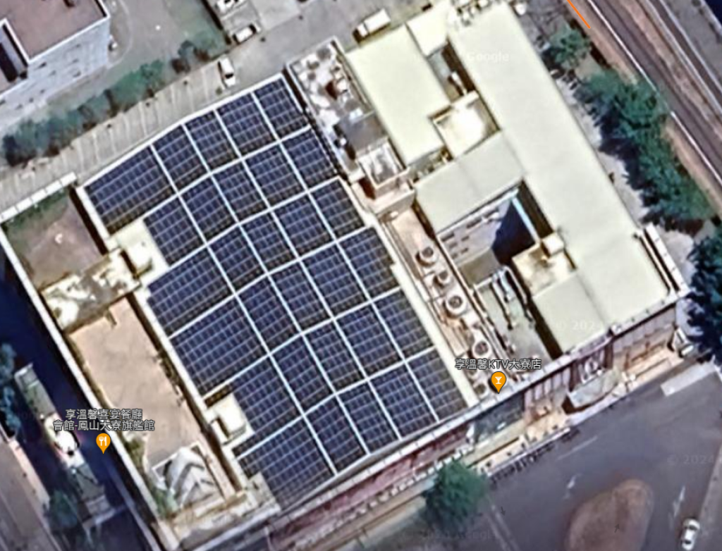 powerplant-img