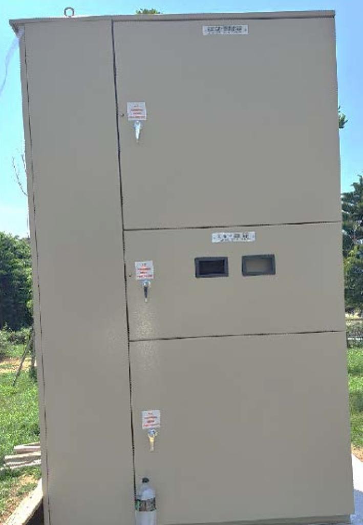 powerplant-img