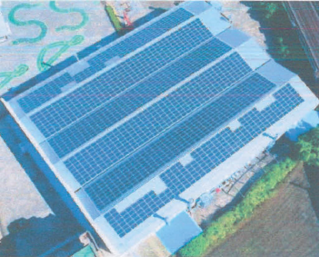 powerplant-img