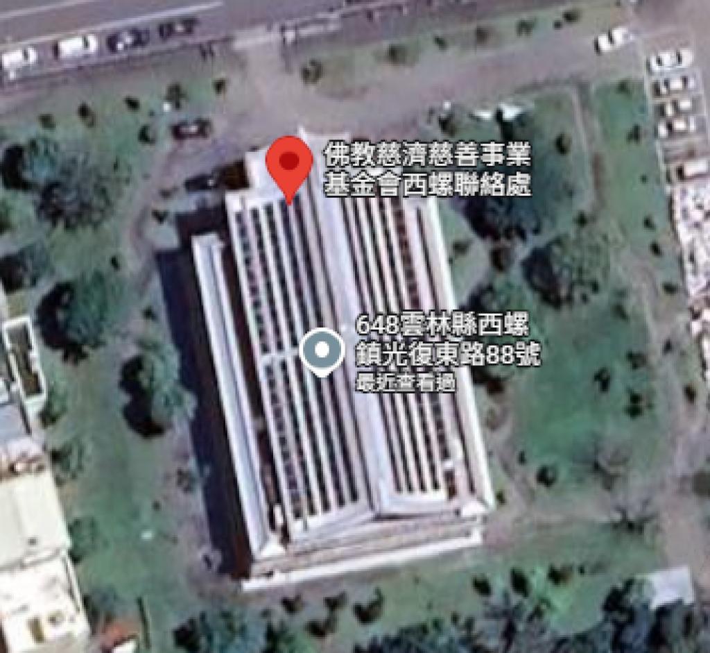 powerplant-img