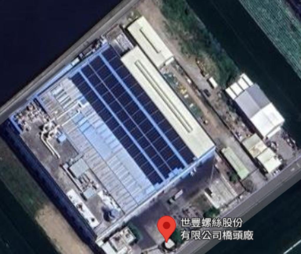 powerplant-img