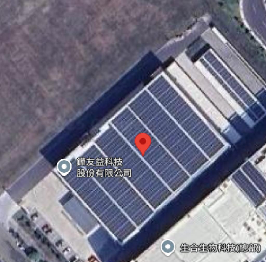 powerplant-img