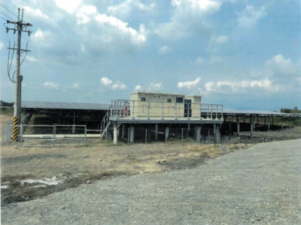 powerplant-img