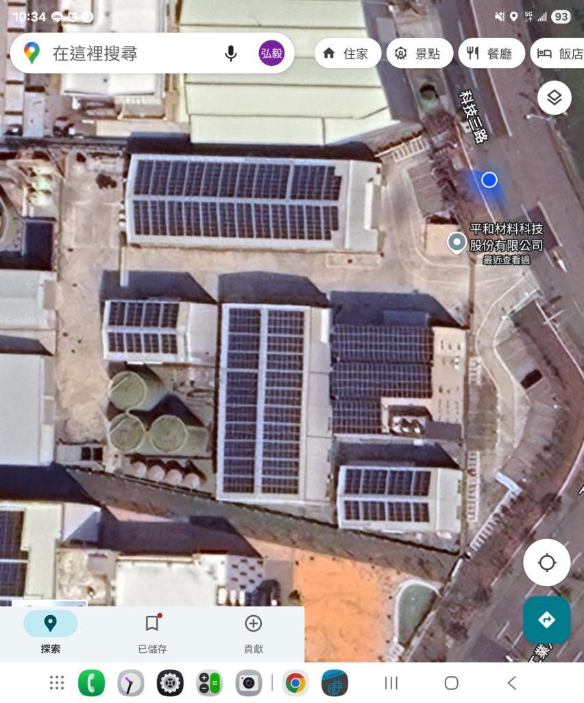 powerplant-img