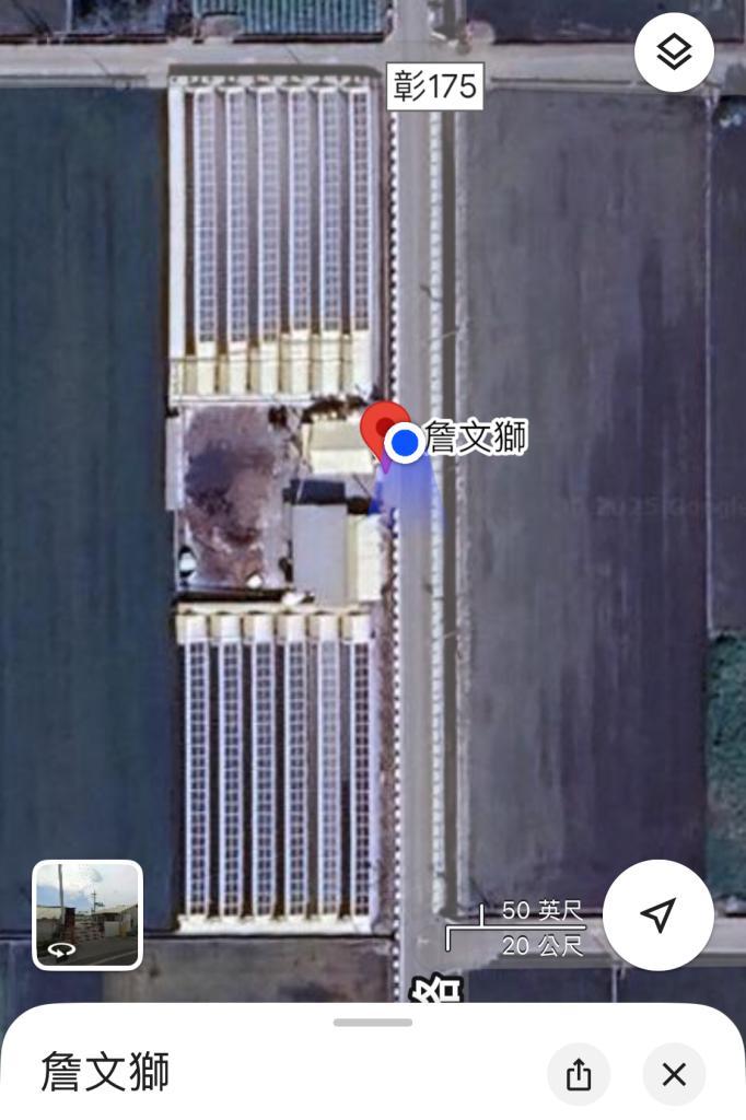 powerplant-img