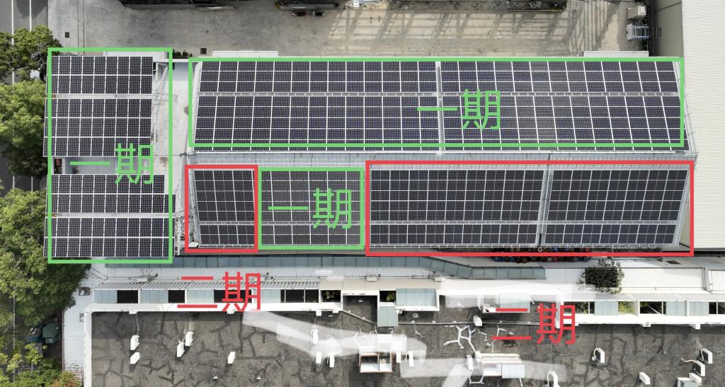 powerplant-img
