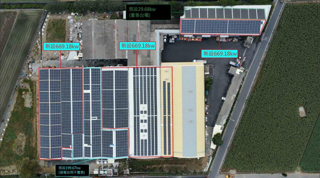 powerplant-img