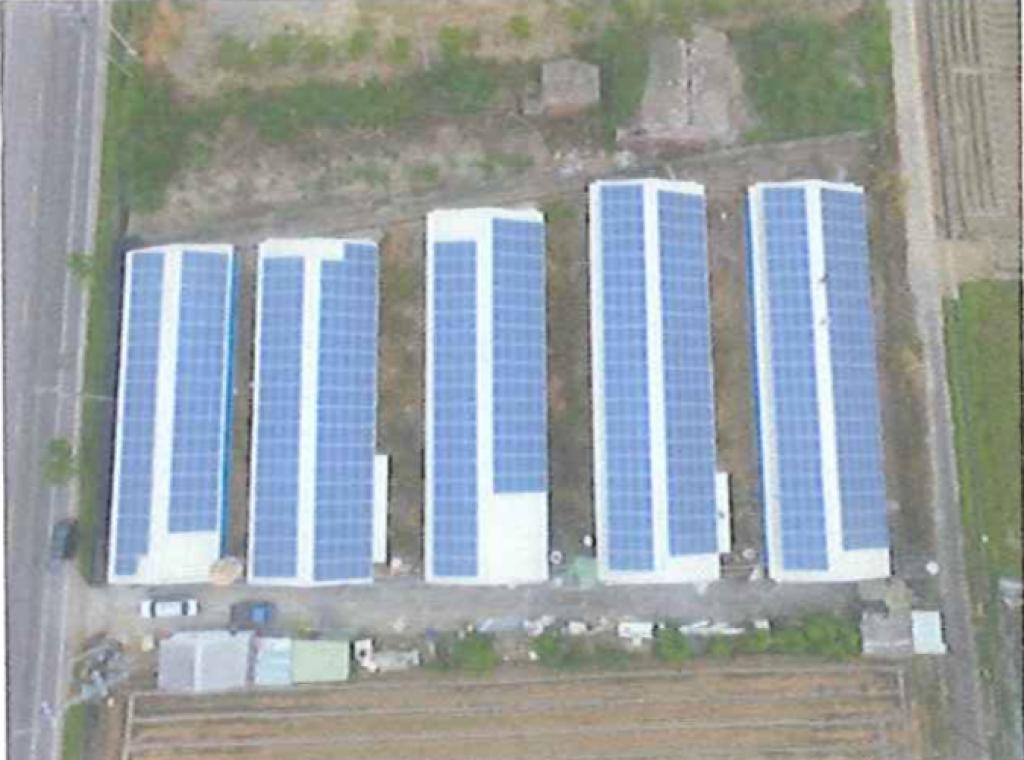 powerplant-img