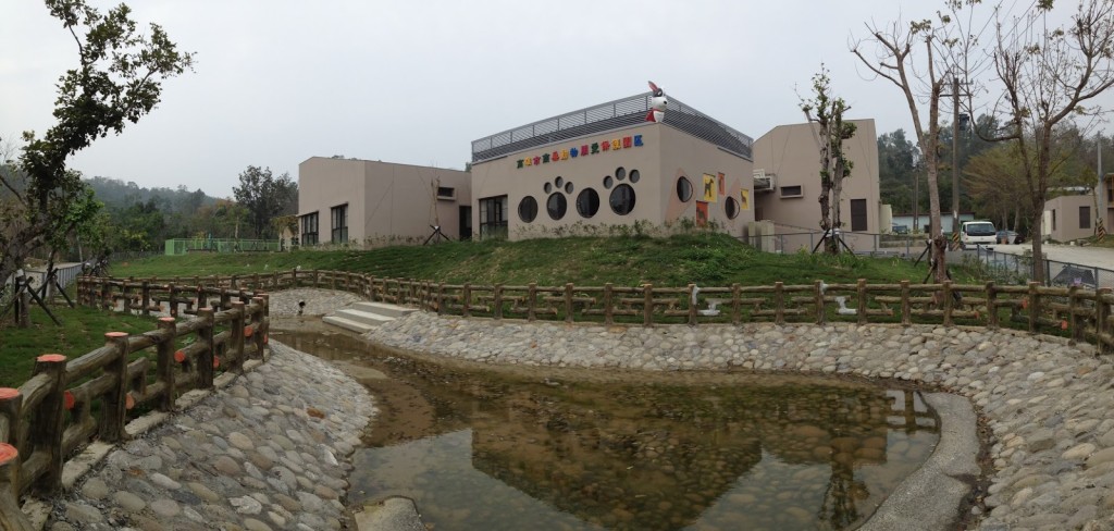 powerplant-img