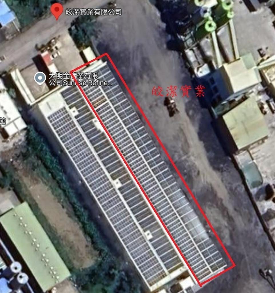 powerplant-img
