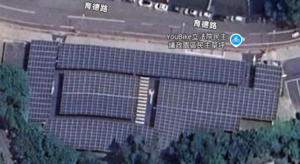powerplant-img