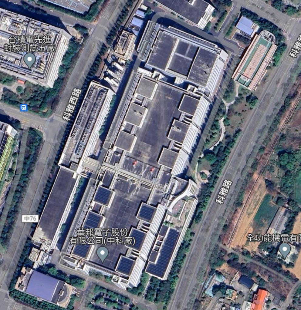 powerplant-img