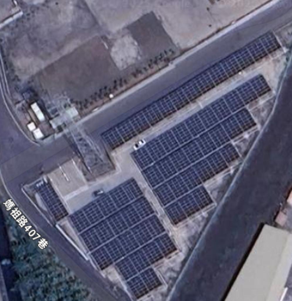 powerplant-img