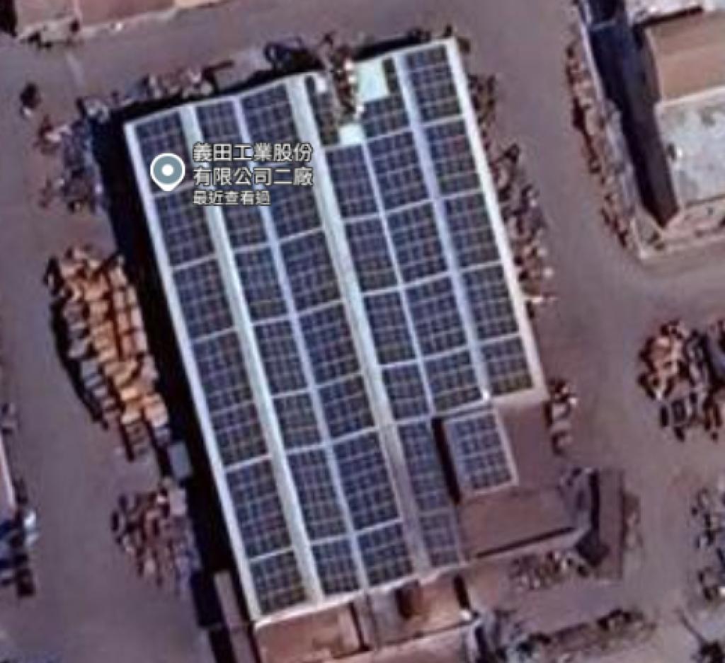 powerplant-img