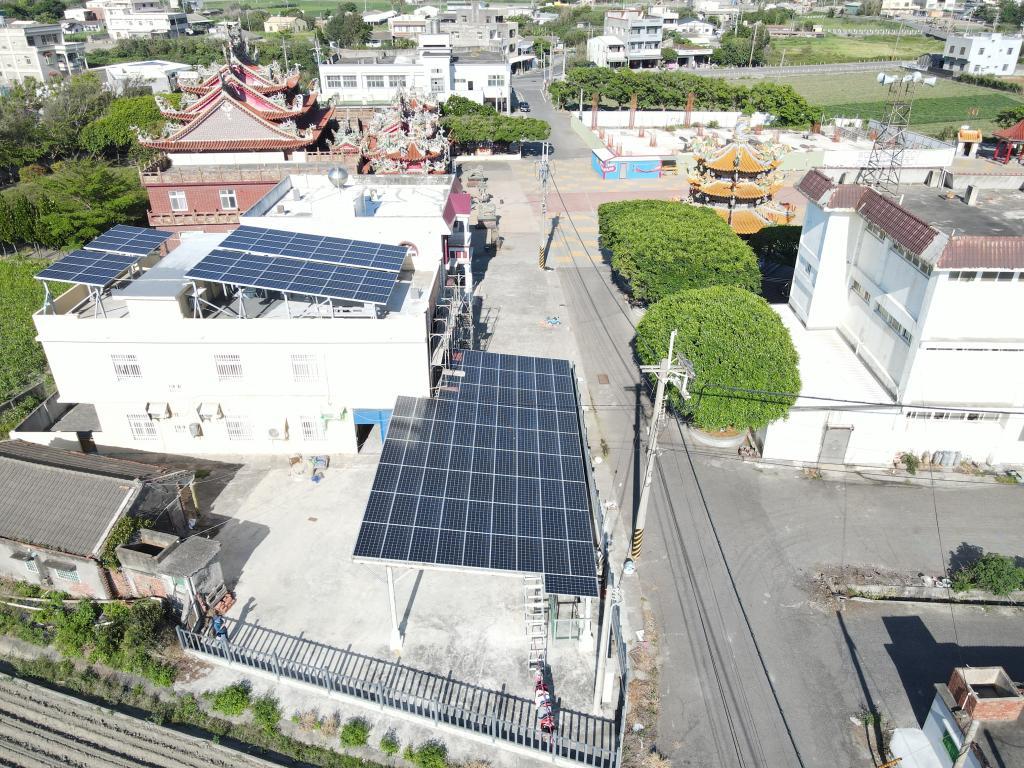 powerplant-img