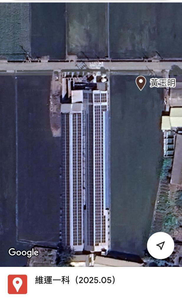powerplant-img