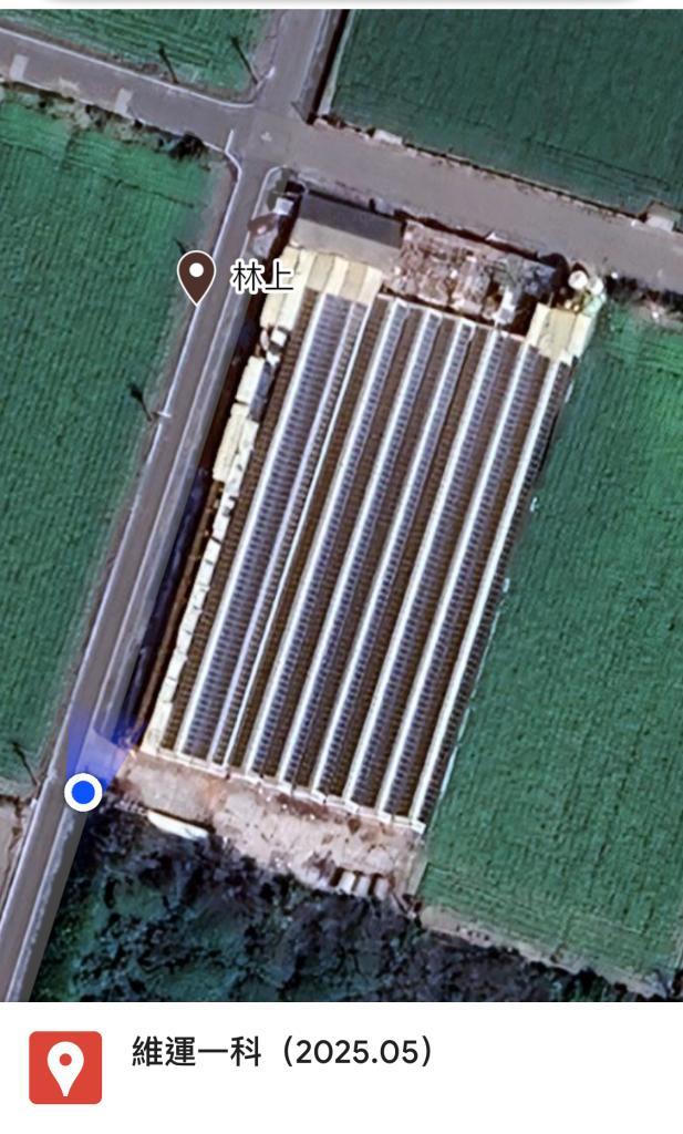 powerplant-img
