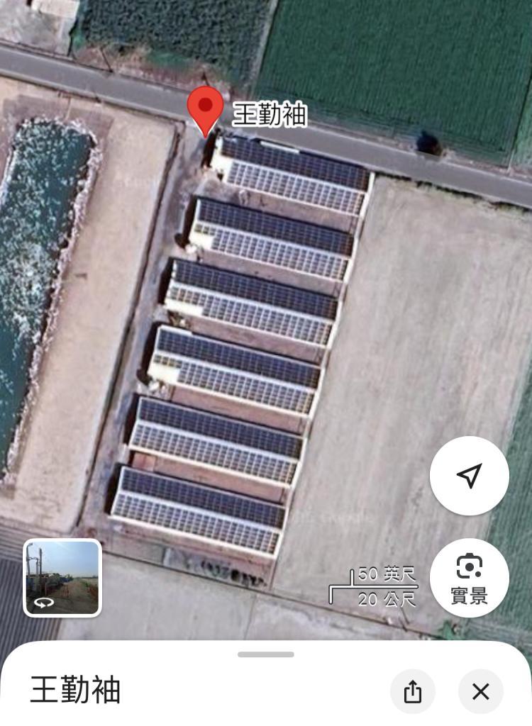 powerplant-img