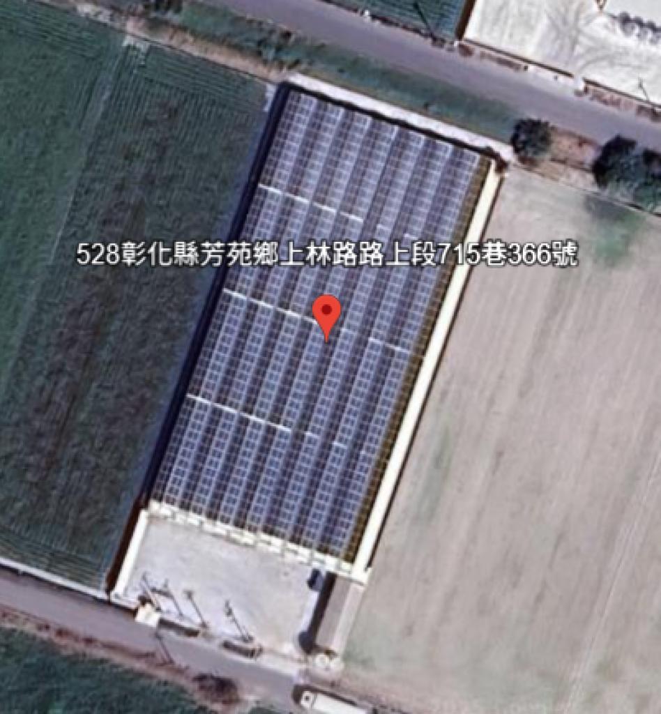 powerplant-img