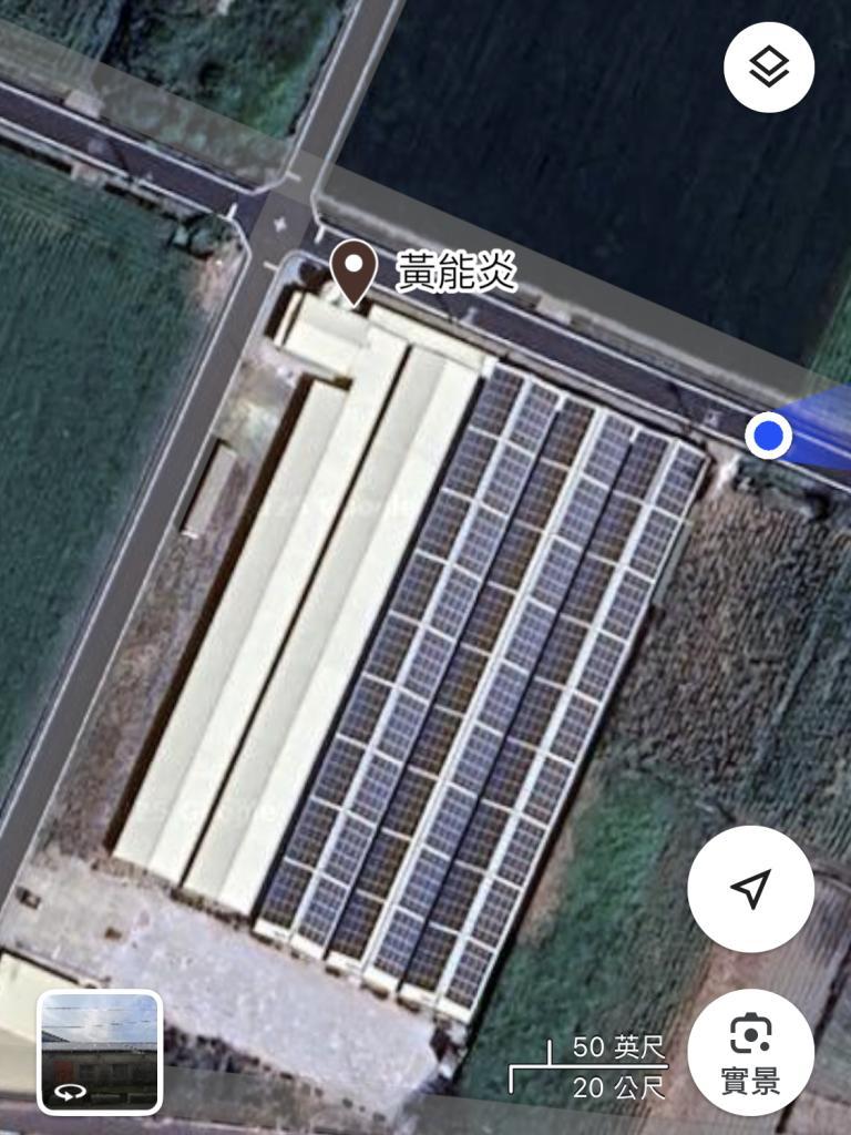 powerplant-img