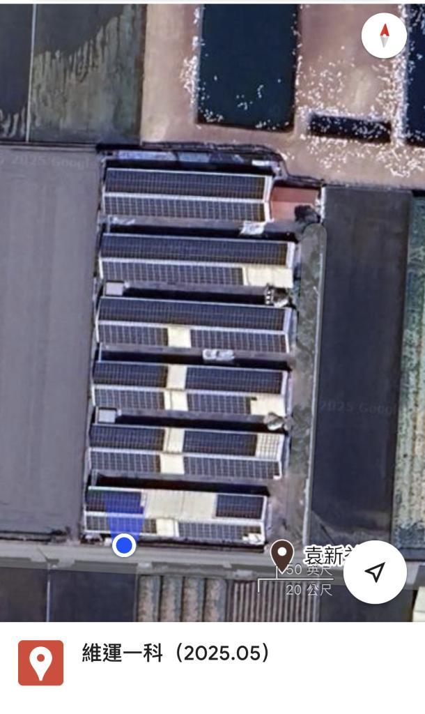 powerplant-img