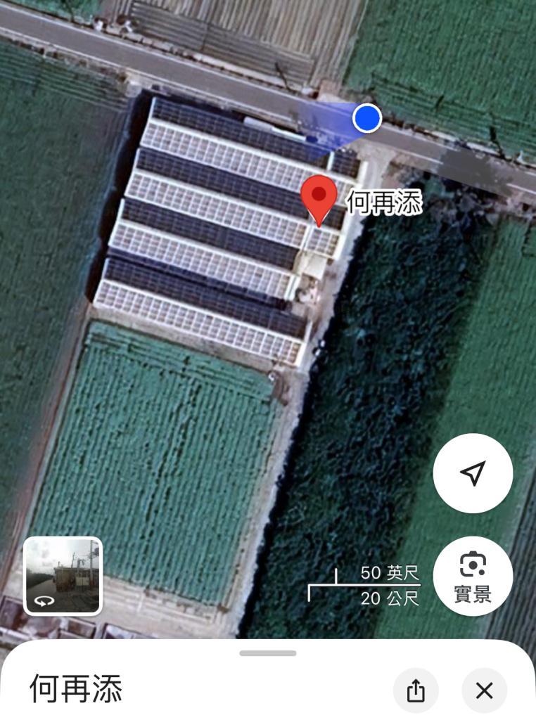 powerplant-img