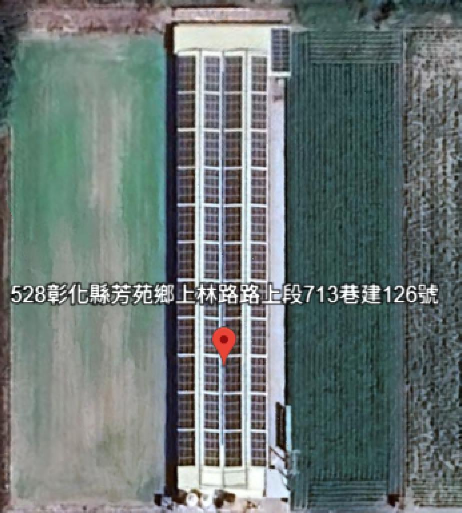 powerplant-img