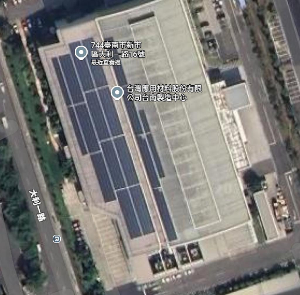 powerplant-img