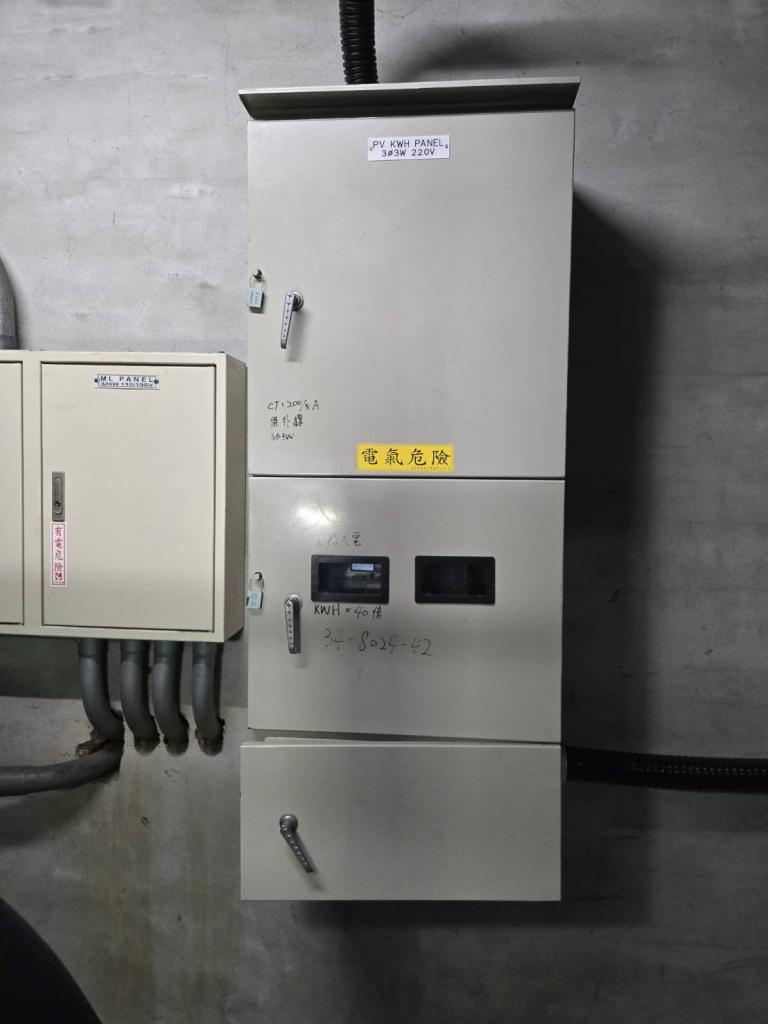 powerplant-img