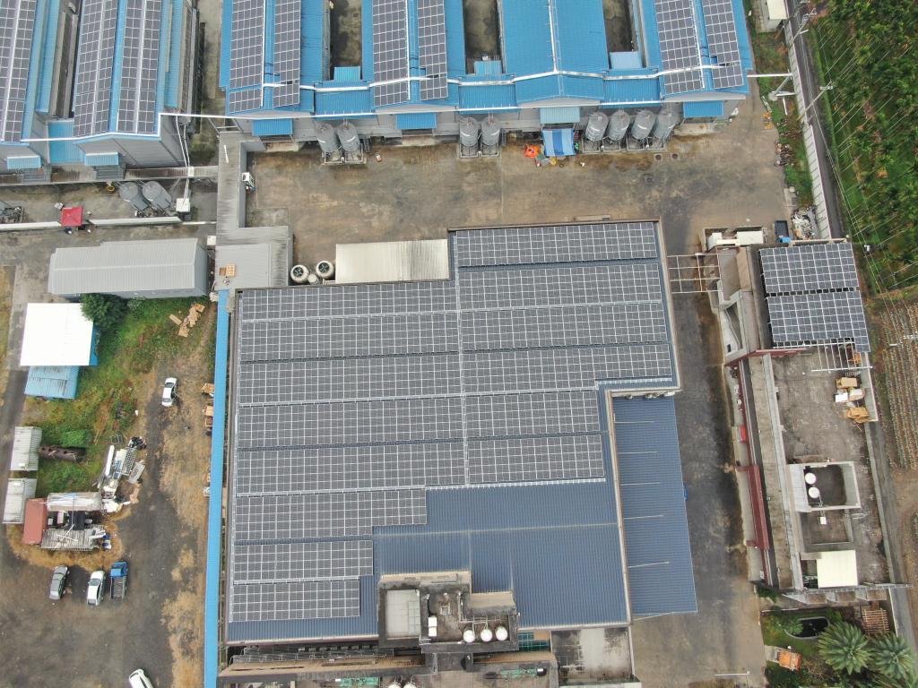 powerplant-img