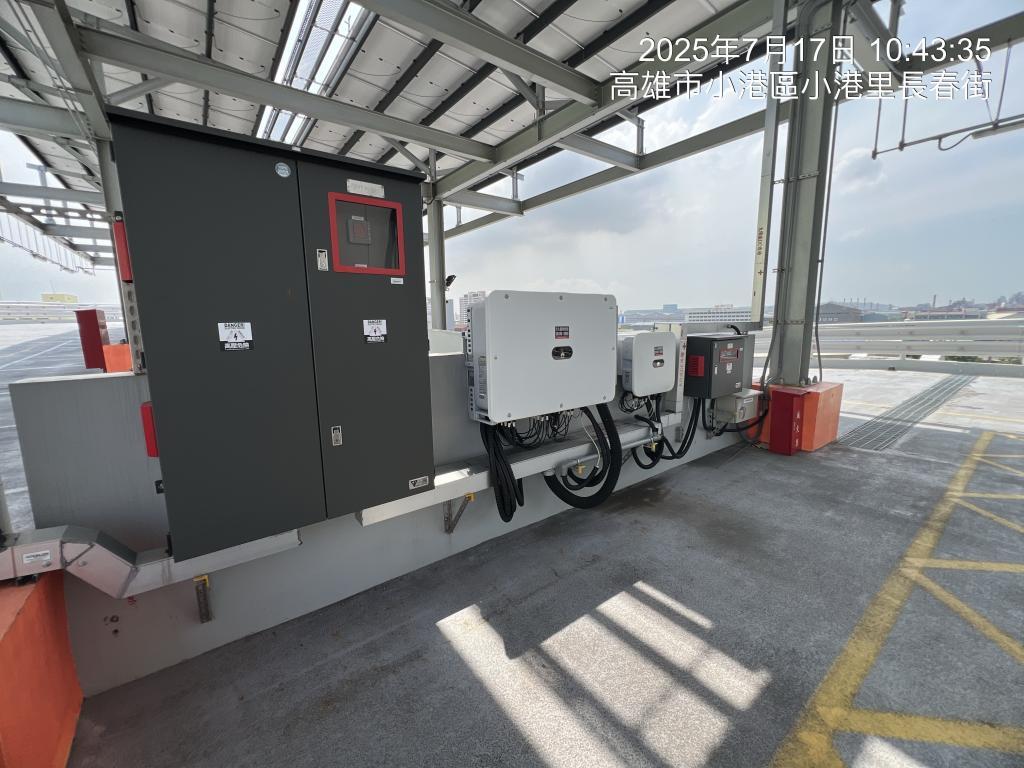 powerplant-img