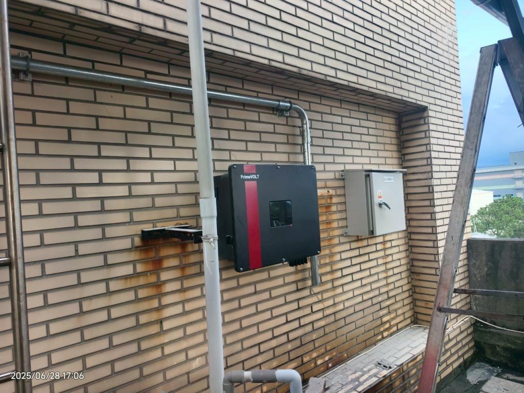 powerplant-img
