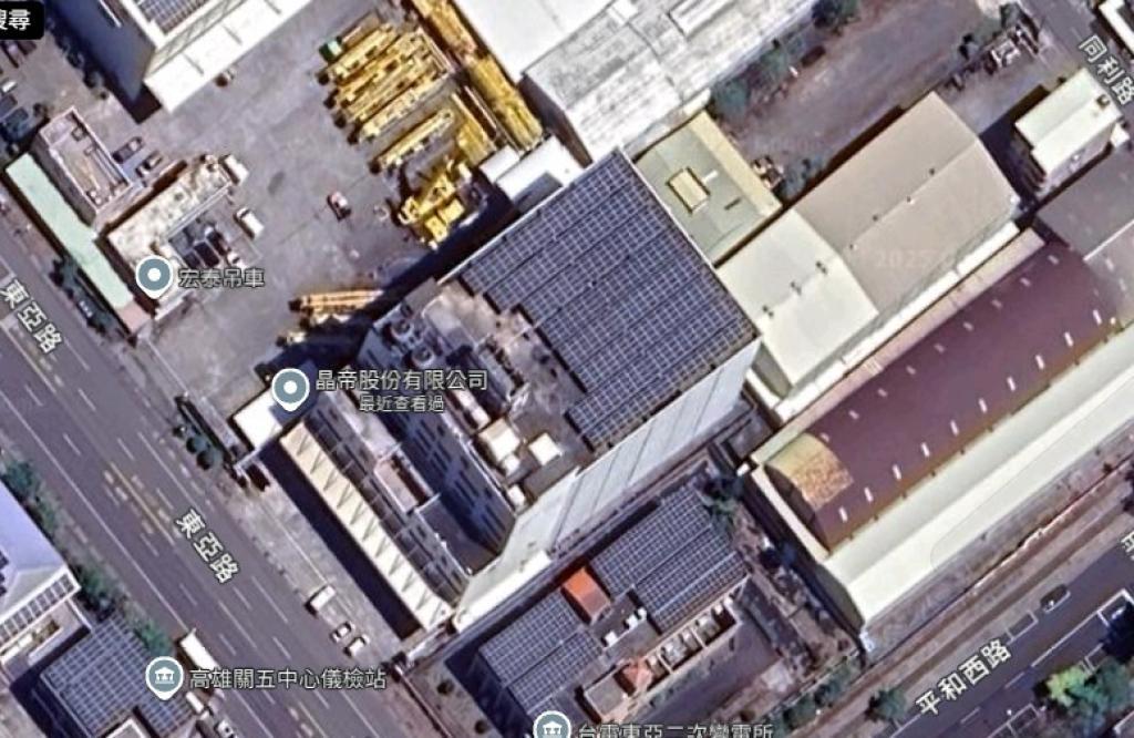 powerplant-img