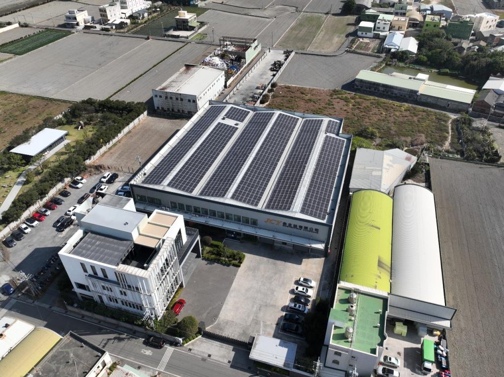 powerplant-img