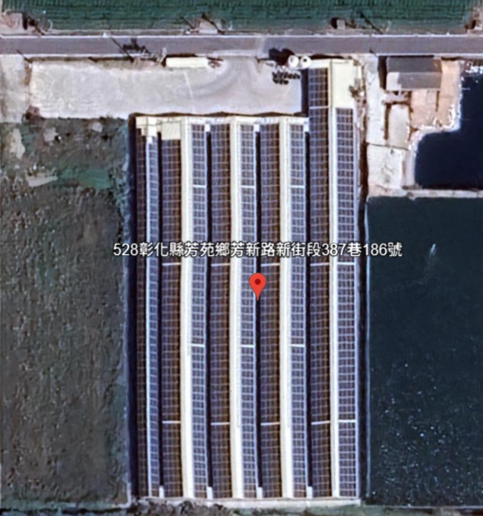 powerplant-img