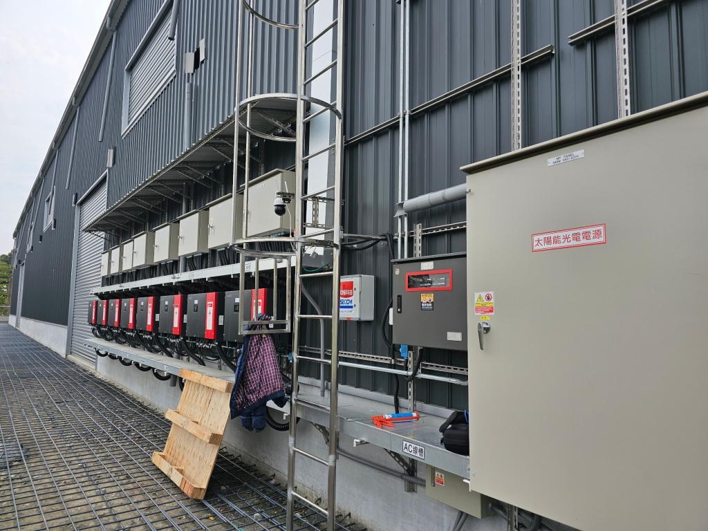 powerplant-img
