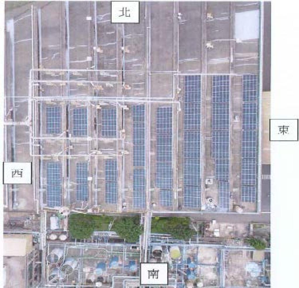 powerplant-img